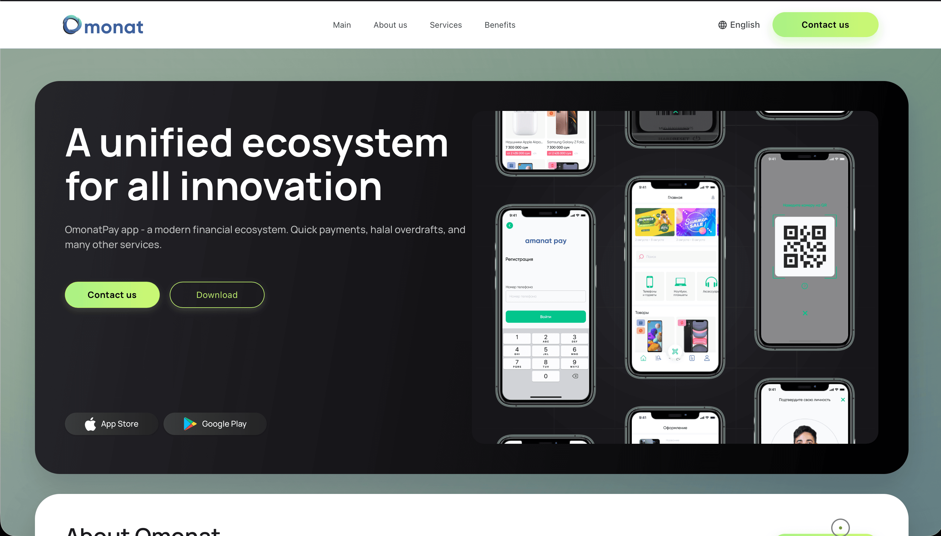 Omonat desktop secondary view