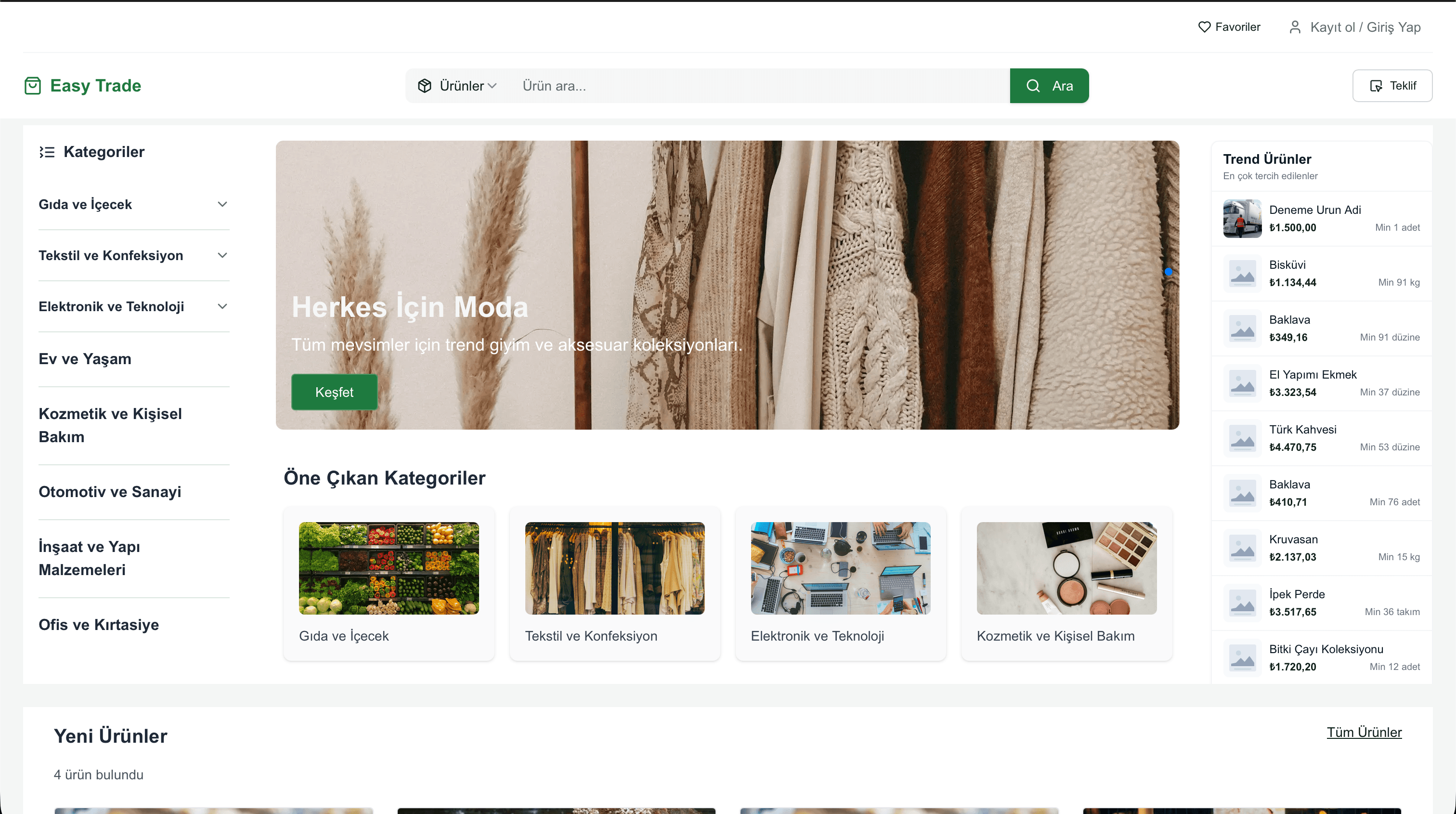 W Shop desktop secondary view